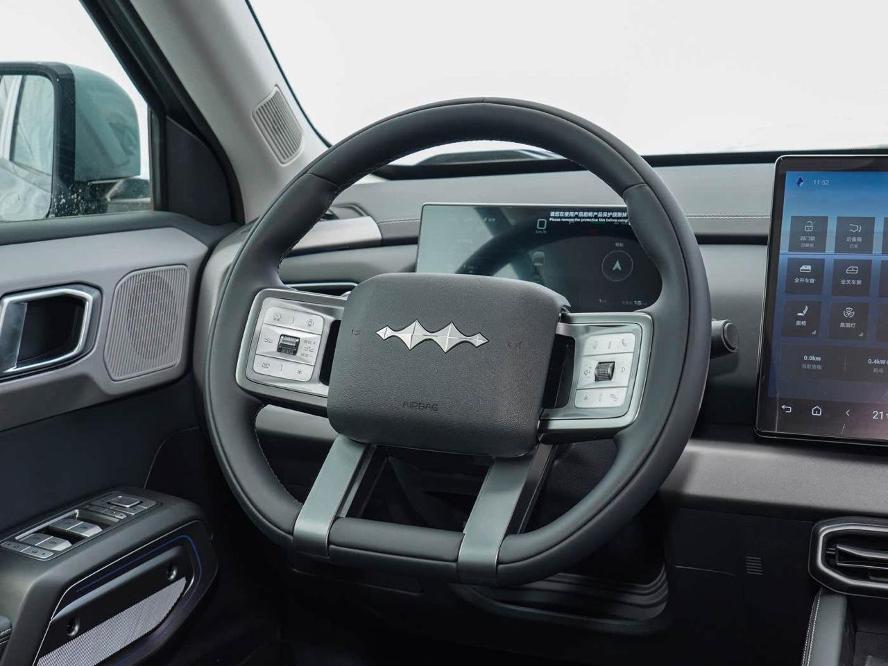 BYD Leopard 3 2025 thumbnail 14